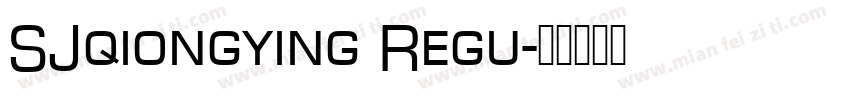 SJqiongying Regu字体转换